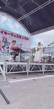 沖縄民謡🌺平良真奈さん＆比嘉健太さん