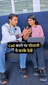 24K views · 297 reactions | Call करने पर परेशानी ये करके देखें #android #calling #Call #tipsandtricks #howto | Techlusive Hindi | Facebook