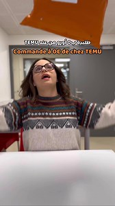 61K views · 442 reactions | Temu Haul à 0€ ! ✨Saisissez le code dsz2237 dans la barre de recherche de l'application @temu pour profiter de produits à 0€❗Offre réservée aux nouveaux utilisateurs, pour des commandes éligibles.#temu #temufrance #haul | Feriel Moalla | Facebook