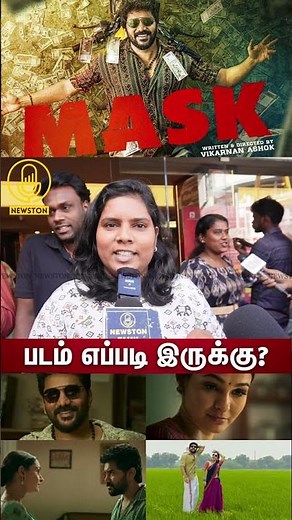 Mask Public Review | Mask Movie Review | Kavin, Andrea J, GV Prakash Kumar | Mask Review