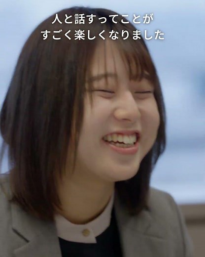 働くことへの「不安」が「安心」に変わるまで #Shorts #就労移行支援 #LITALICOワークス #就職事例 #adhd #注意欠如多動症
