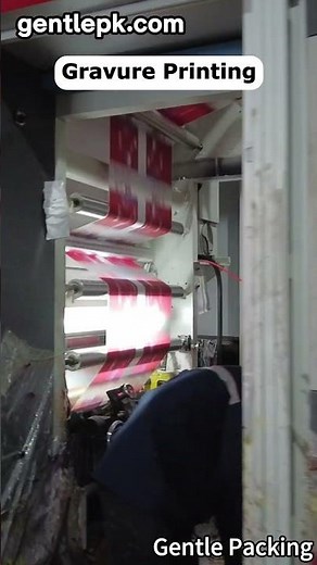 What is Gravure Printing and how does it work? #gravureprinting #lamination #gentlepacking