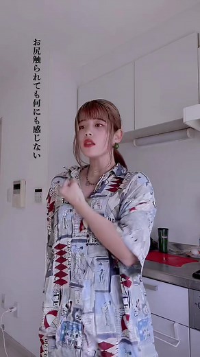 おすすめのアカウント