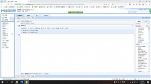 电脑邮件是怎么发送的呢？这里有详细的解说