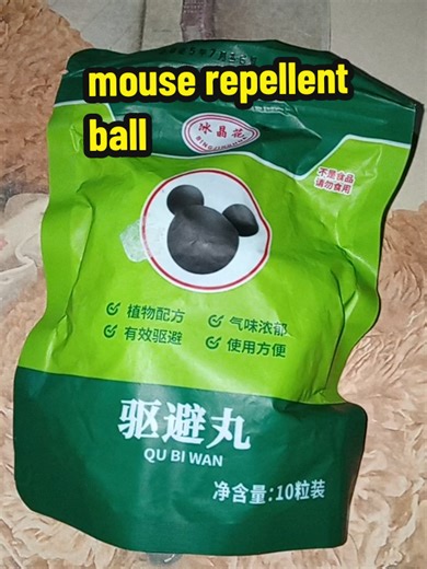 Mouse repellent ball #mouse #mouserepellent #rat #ratrepellent #insect