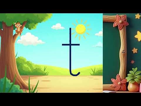 Let's Write Letter T