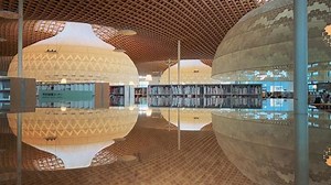 8 Perpustakaan Jepang dengan Arsitektur Terindah