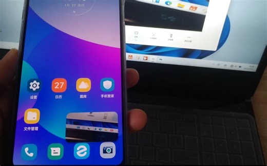 readyfor功能：一根数据线就可以将手机变成网络摄像头