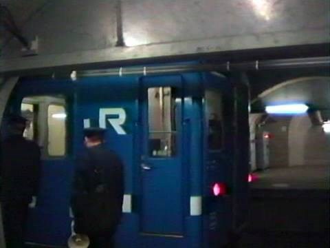 津軽海峡線 吉岡海底駅見学 1988年