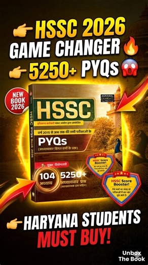 HSSC 2026 PYQs Book 🔥 5250+ Questions 😱 Haryana Students ke liye Game Changer!