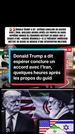 Donald Trump et l'accord avec l'Iran : tensions régionales