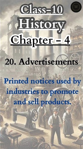 Class 10 History The Age of Industrialization | Important & Difficult Terms Explained | CBSE 2026