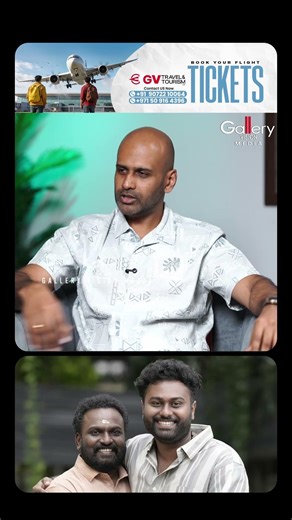 എല്ലാം ചേർന്നത്കൊണ്ടാണ് ആ സീൻ അത്രക്ക് ഭംഗി ആയി വന്നത് | Sreenath PS | Vaazha 2