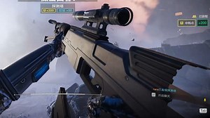 【绝地潜兵2】光环SRS99-NFG狙击枪替换反器材|N网MOD2025.9.18