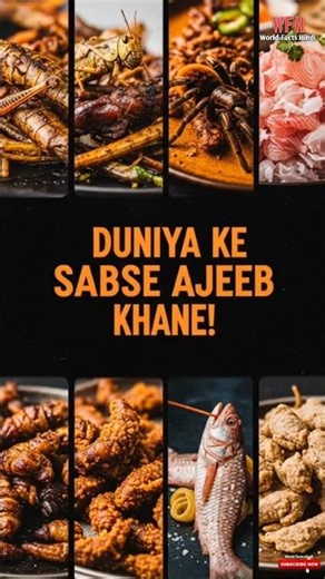 The Most Bizarre Foods From Around The World #shorts