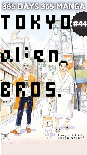 365 Days of #manga - Tokyo Alien Bros