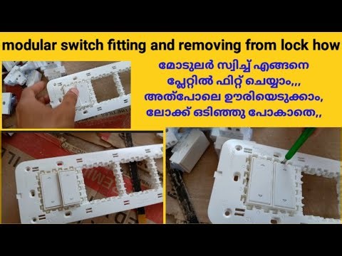 modular switch fitting and removing from lock how#i love god#electric/modular switch fitting how