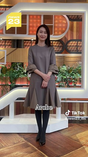 【news23】 2月12日〜2月16日の小川さん&山本さんの1weekコーデです！ #news23 #小川彩佳 #山本恵里伽 #衣装 #1weekコーデ ⬇︎⬇︎⬇︎ 【#ogawaayaka】 ［Mon］Arobe ［Tue］ René ［Wed］Arobe ［Thu］ Arobe 【#yamamotoerika】 ［Fri］ emiria #rené #arobe #emiria #コーデ #tbs #アナウンサー #藤森祥平 #喜入友浩