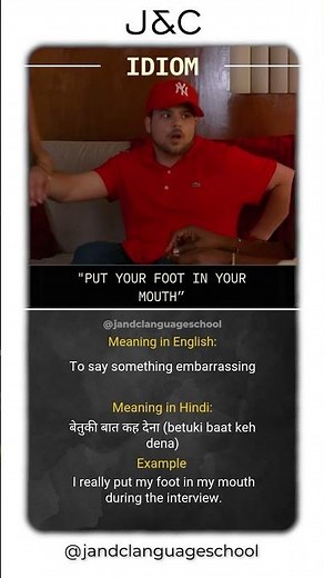 👣 Idiom: Put Your Foot in Your Mouth