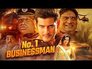 BUSINESSMAN Thriller Hindi Dubbed Full Movie | Mahesh Babu Movie | Kajal Aggarwal | Puri Jagannadh