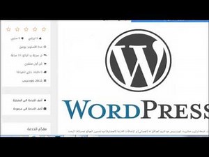 solve XML Parsing Error: XML or text declaration not at start of entity