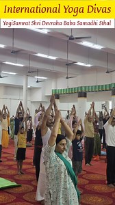 815 reactions · 17 shares | International Yoga Divas Ki Mangal...