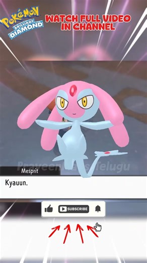 Mesprit ESCAPED Me in Pokemon Brilliant Diamond #telugugaming #telugugamer #pokemontelugu