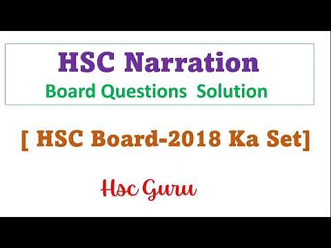 HSC Narration 2018 Board Ka Set || English 2nd Paper || Hsc Guru || hsc narration 2018 board