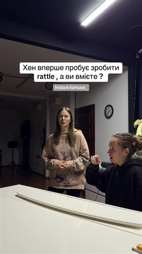 Enhancing Vocal Skills with Rattle Technique