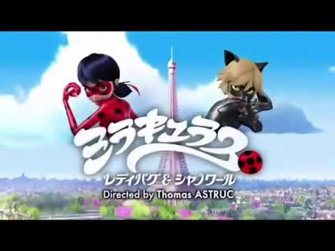 Miraculous Ladybug Opening Japanese
