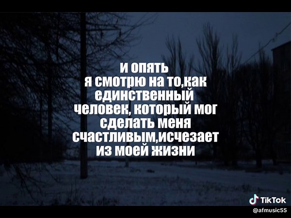 Emotional Videos That Bring You to Tears