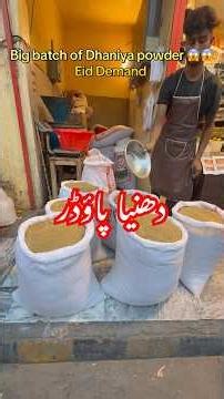 400 Kg Dhaniya powder grinding || #dhaniyapowder #corianderpowder #masala #masalapowder #spicepowder