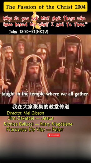 Trial Before Caiaphas! 🔥 #ThePassionOfTheChrist #JimCaviezel #MelGibson #Faith #BibleStory #Jesus