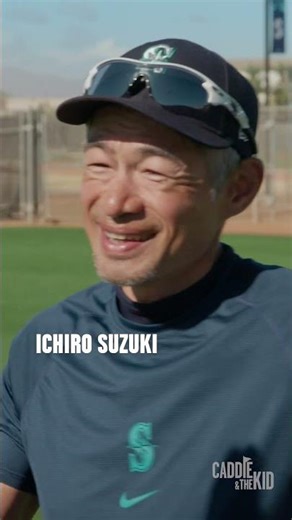 Baseball legend Ichiro Suki joins #CaddieAndTheKid. Tune in now on YouTube.