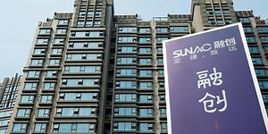 China Approves $17 Billion in Loans for White-List Projects