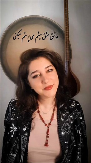 آهنگ جادو هایده #هایده