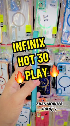 🔥INFINIX HOT 30 PLAY🔥#plzunfrezemyaccount #viral #grow #foryou #tiktok #trending #infinixhot30play