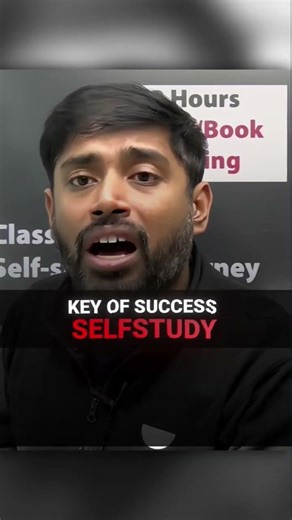 Self study 💯 #unacademy #motivation #unacademyapp #inspiration #upsc #upsc