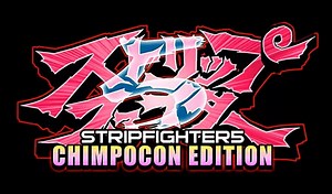Strip Fighter 5: Chimpocon Edition