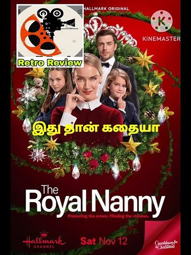 The royal nanny movie review tamil