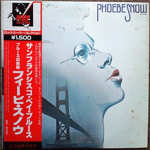 Phoebe Snow - Phoebe Snow