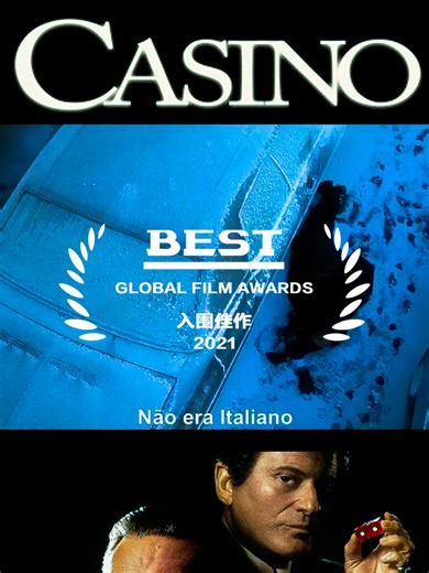 Hit tv