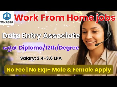Work From Home Data Entry Job| Salary ₹2.4–3.6 LPA| No Fee-No Exp ‪@Manajobsinfo‬