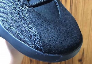 Adidas Yeezy Basketball Sneaker Unveiled In New Colorway: First Look