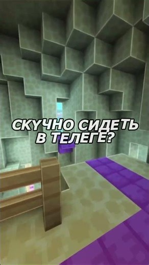 Майнкрафт, но каждый раз когда я умираю — Компот орёт