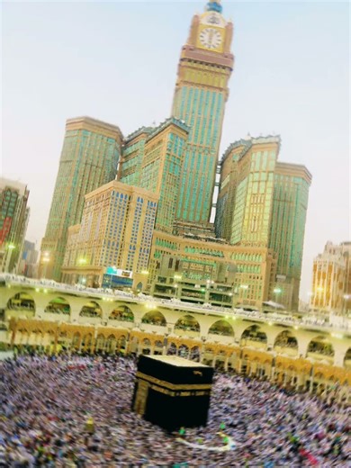 Peaceful Images of Madina and Makkah with Naat | Islamic Video