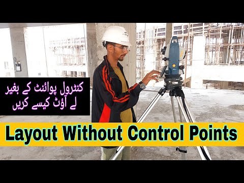 Layout Stake Out Without Control Point | Layout Process Marking With Total station.