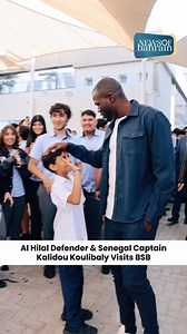 🇧🇭An incredible day at BSB as we welcomed Kalidou Koulibaly, the world’s highest-paid defender and captain of Senegal’s national team. Koulibaly, known for his time at Napoli, Chelsea, and now Al Hilal, shared his wealth of football knowledge with our students. 👉His Q&A session and football training with our U19 squad were filled with powerful insights on the game, leadership, and what it takes to reach the highest level in world football. It was truly an inspiring moment for our school, and 