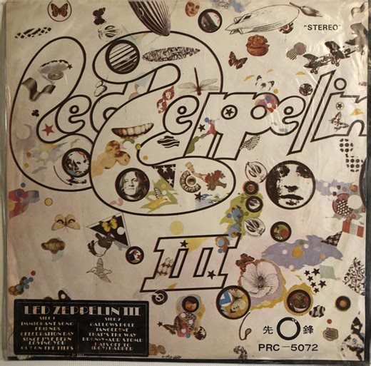 Led Zeppelin - Led Zeppelin III