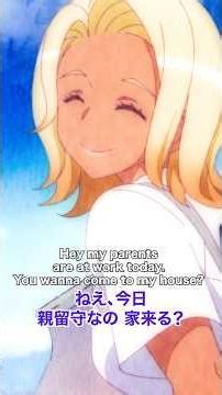 "Tomorrow Will Be Sunny" Tokui's past is revealed! #Wataru-kun Episode 24 #anime #shorts